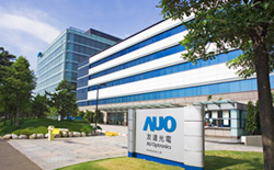 AUO Building